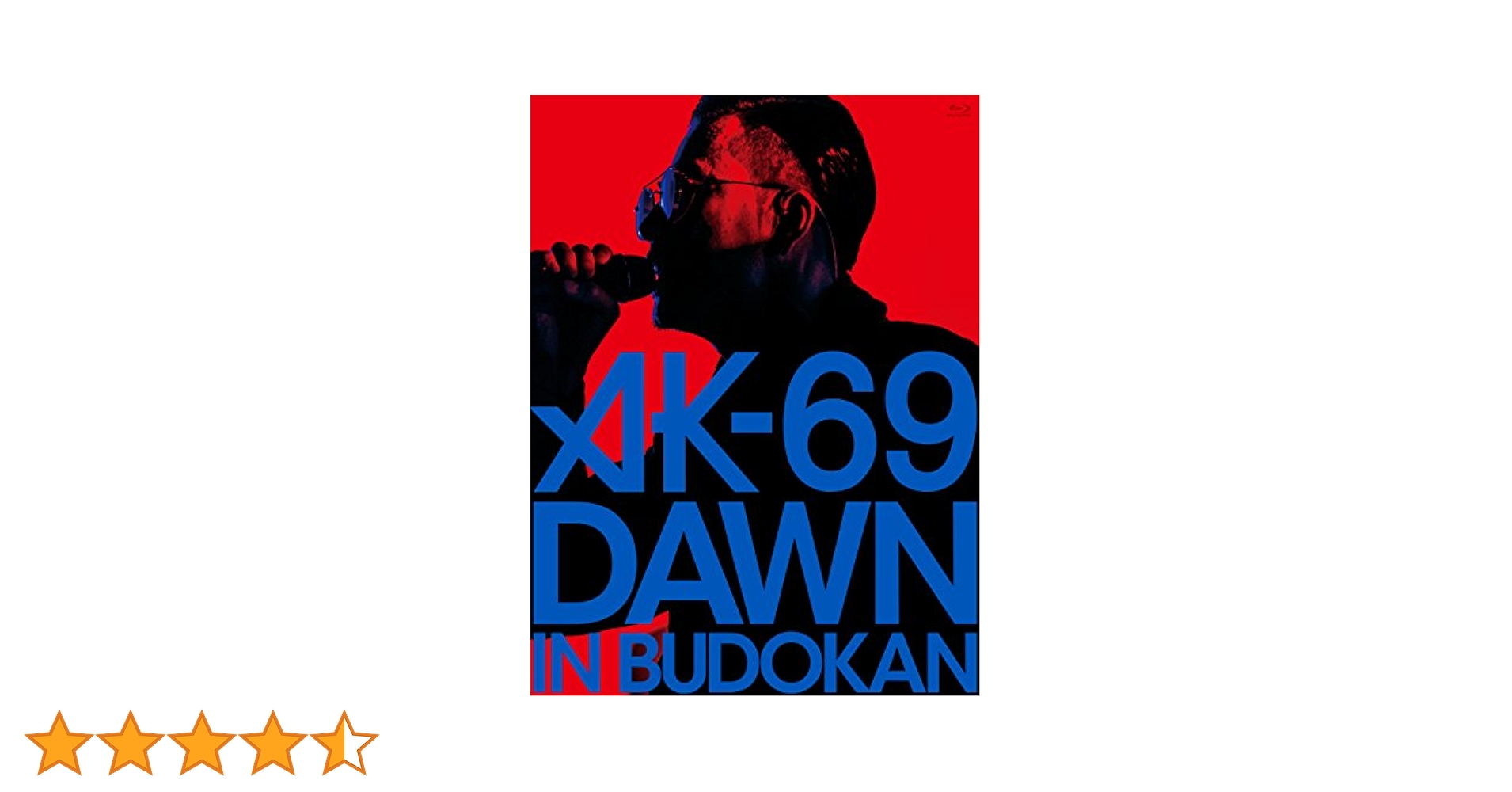 ミュージック AK-69 DAWN in Budoukan Amazon.co.jp: DAWN in BUDOKAN(初回仕様パッケージ)[Blu-ray